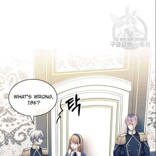 Sincerely: I Became a Duke's Maid Chapter 78 95